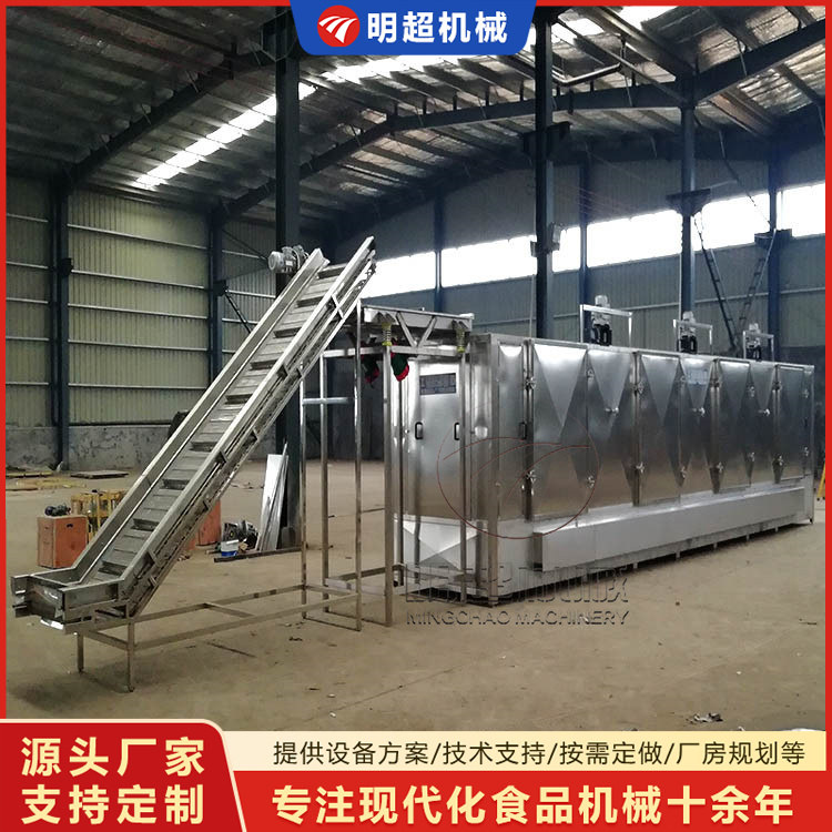 脱水蔬菜多层烘干机