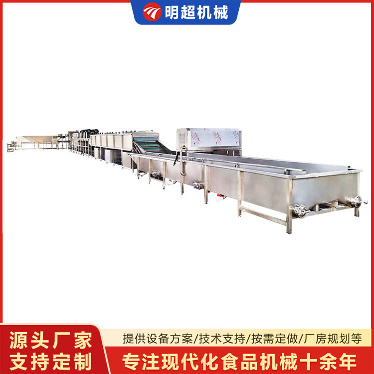 红薯愈合糖化乐竞体育_乐竞lejing(中国)
