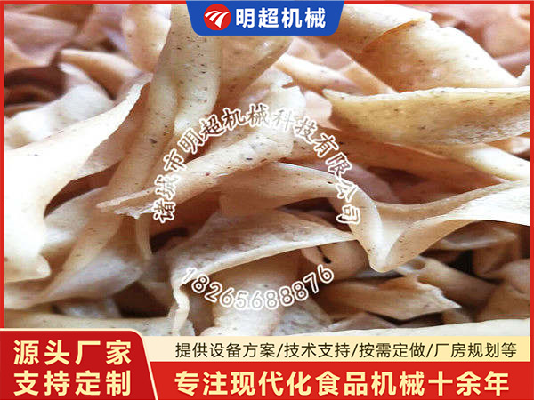 客户案例