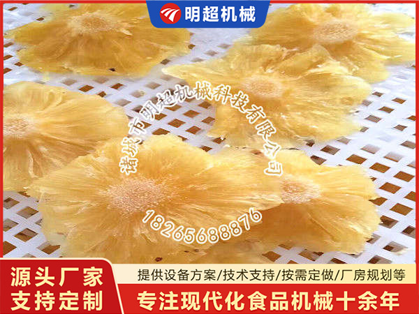 客户案例