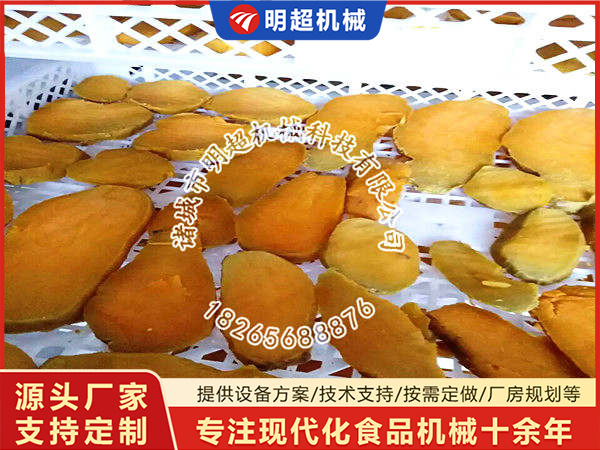 客户案例
