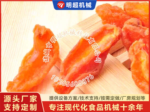 客户案例