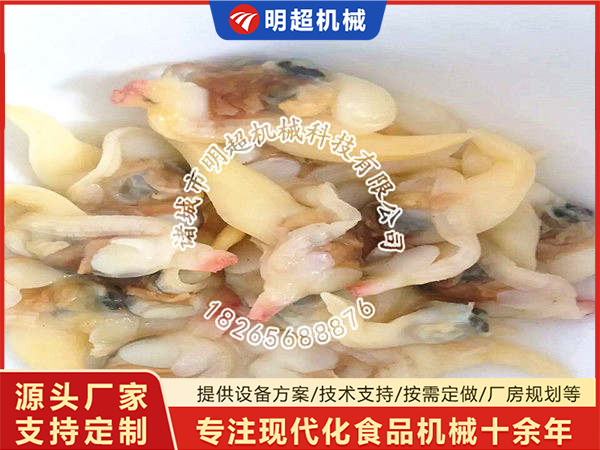 客户案例
