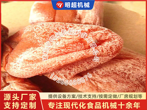 客户案例
