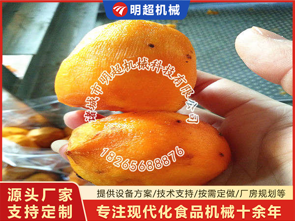 客户案例