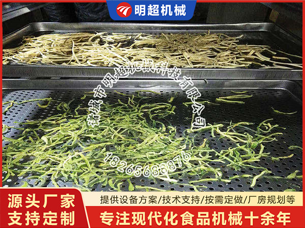 客户烘干案例