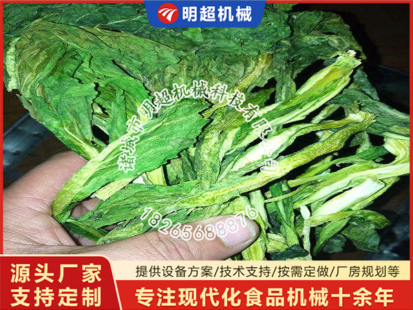 客户烘干案例