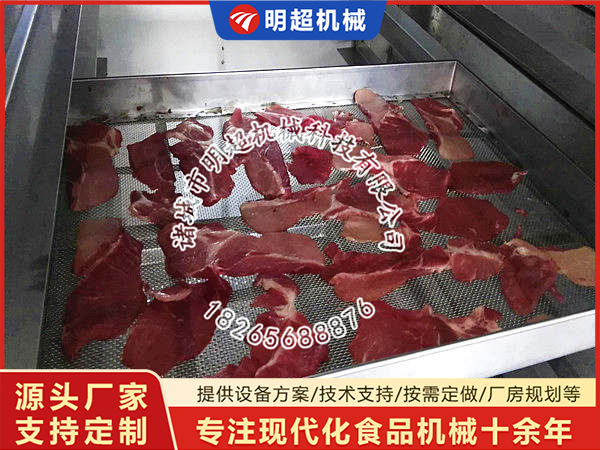 客户烘干案例