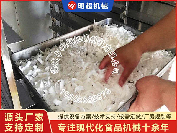 客户烘干案例