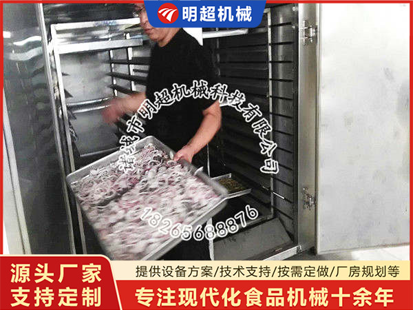 客户烘干案例
