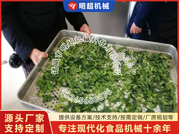 客户烘干案例