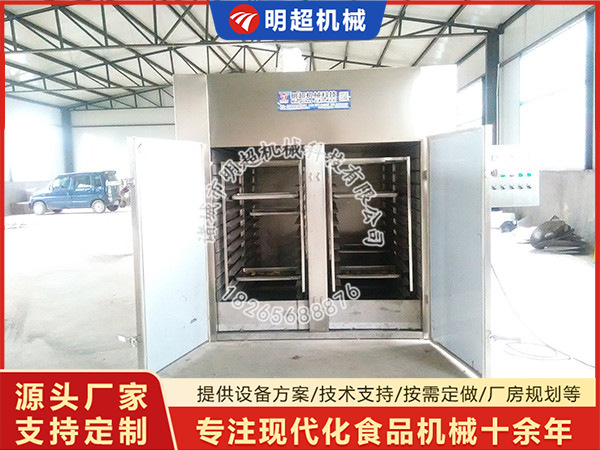 客户烘干案例