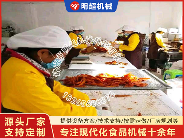 客户烘干案例
