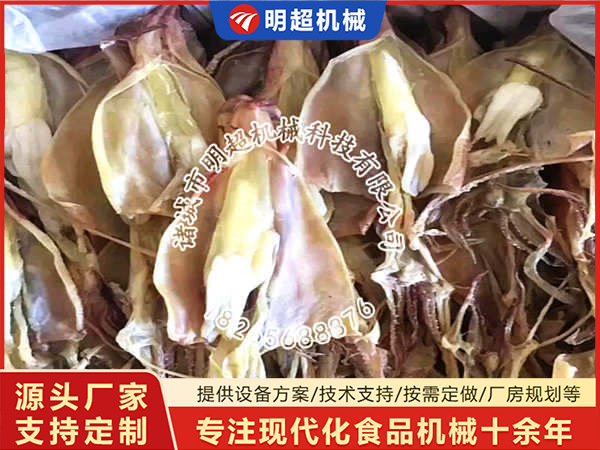 客户烘干案例