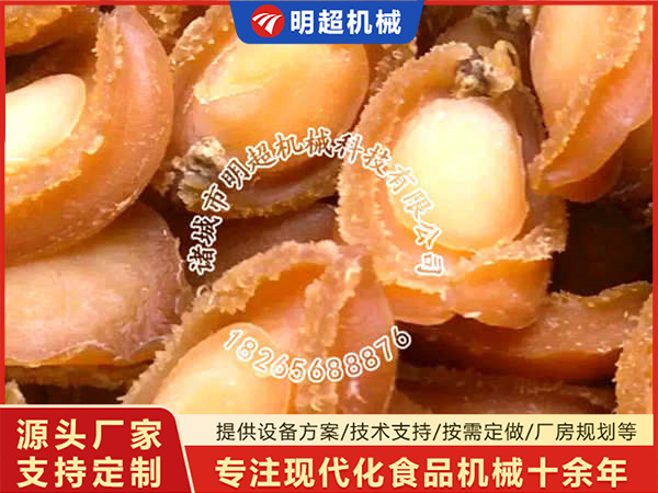 客户烘干案例