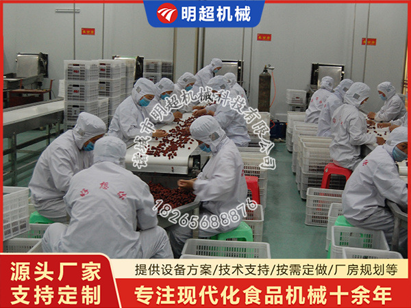 客户烘干案例