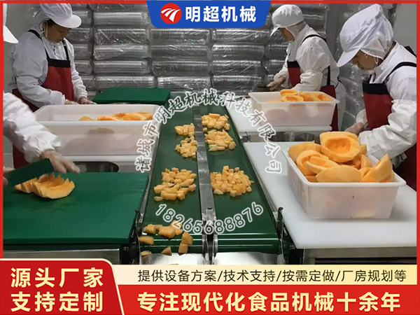 客户烘干案例