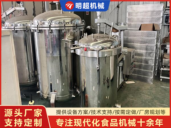 真空蒸煮锅发货