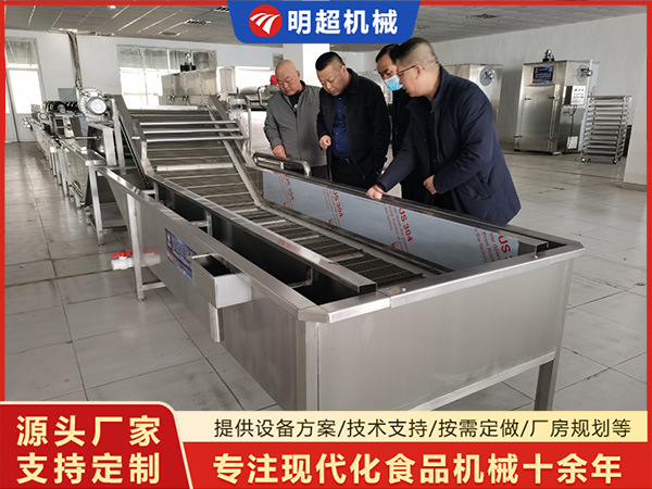 新疆客户采购红薯干加工乐竞体育_乐竞lejing(中国)
