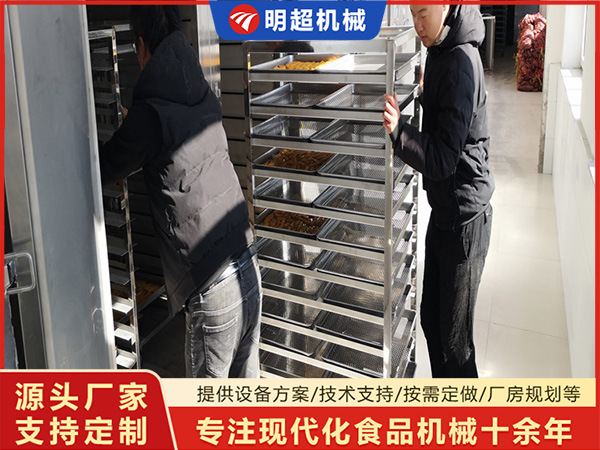 红薯干烘干机