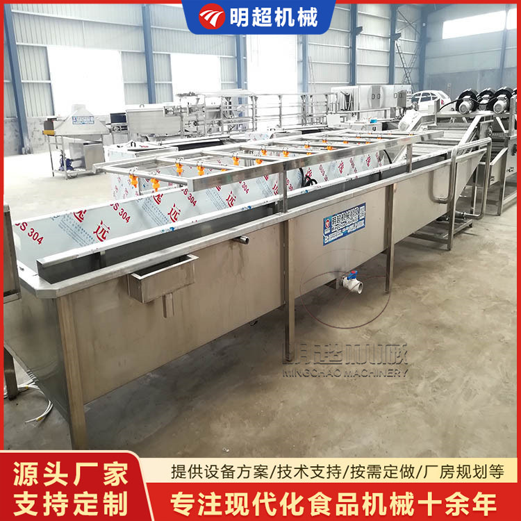 净菜加工乐竞体育_乐竞lejing(中国)
流水线