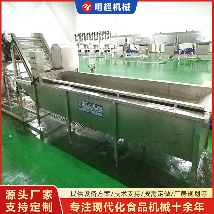 叶类净菜加工乐竞体育_乐竞lejing(中国)
视频
