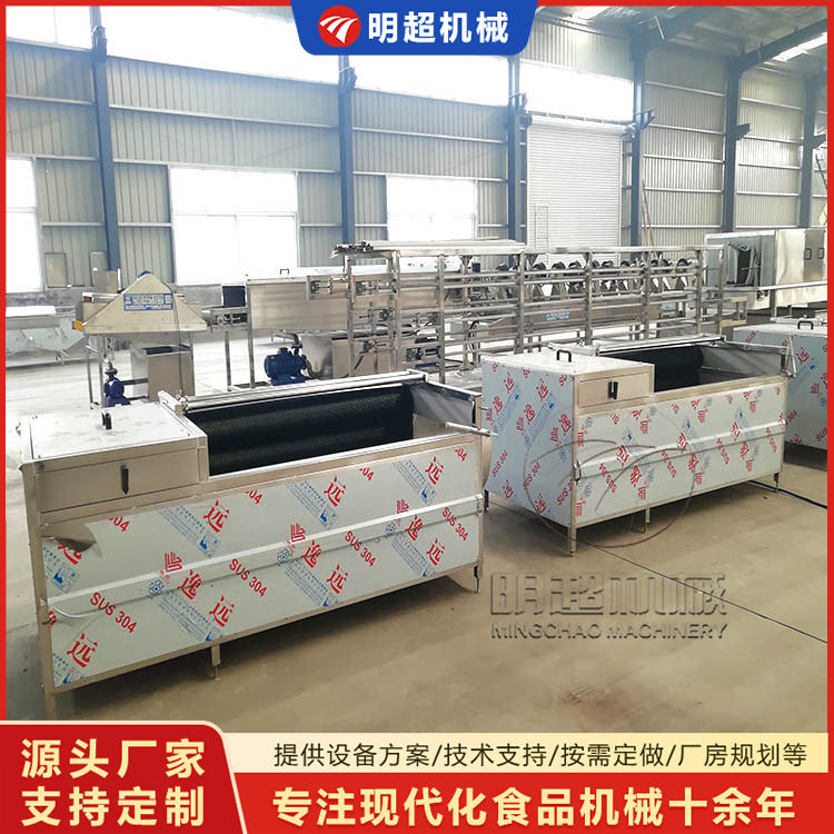 生蚝清洗流水线视频