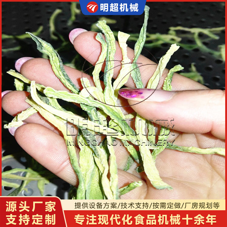 萝卜条烘干房