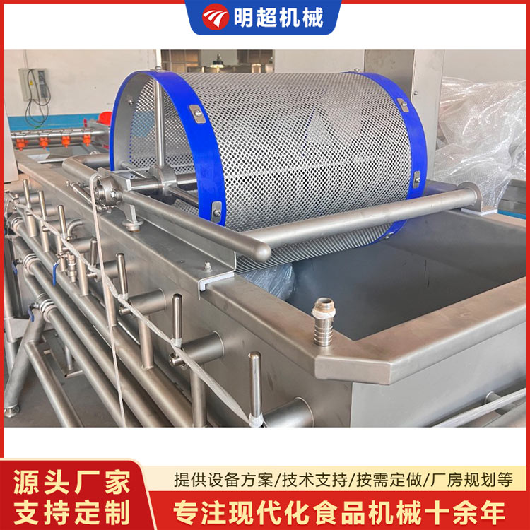 叶类菜涡流清洗机械
