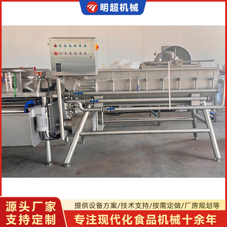 涡流净菜加工乐竞体育_乐竞lejing(中国)
