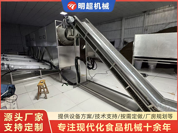 河南客户安装现场梅干菜加工乐竞体育_乐竞lejing(中国)
