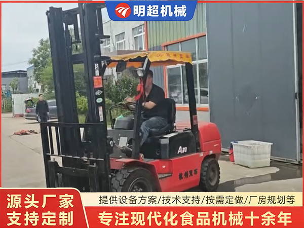 洗筐机发货